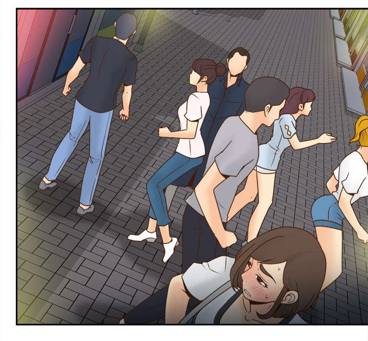 玩具回收交易平台漫画,第53章：紧追不放2图