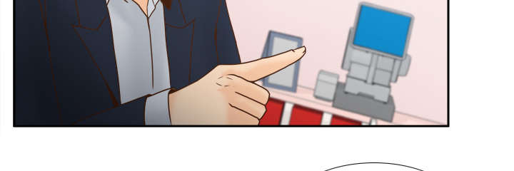 玩具回收漫画,第60章：差评1图