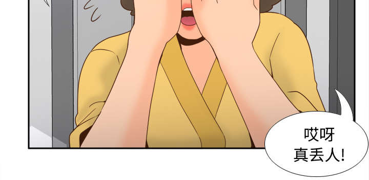 玩具回收相关信息漫画,第37章：绝望2图