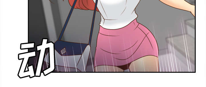 玩具回收漫画,第58章：老板上门1图