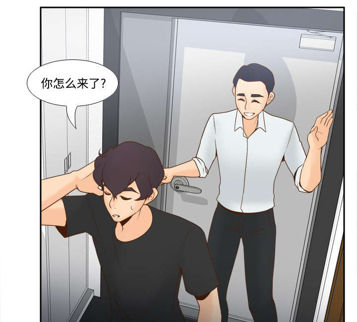 玩具回收捐赠公益漫画,第45章：疯狂的成八4图