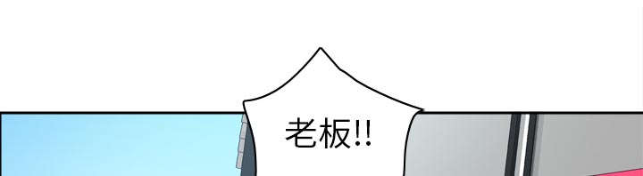 玩具回收相关信息漫画,第79章：大结局2图