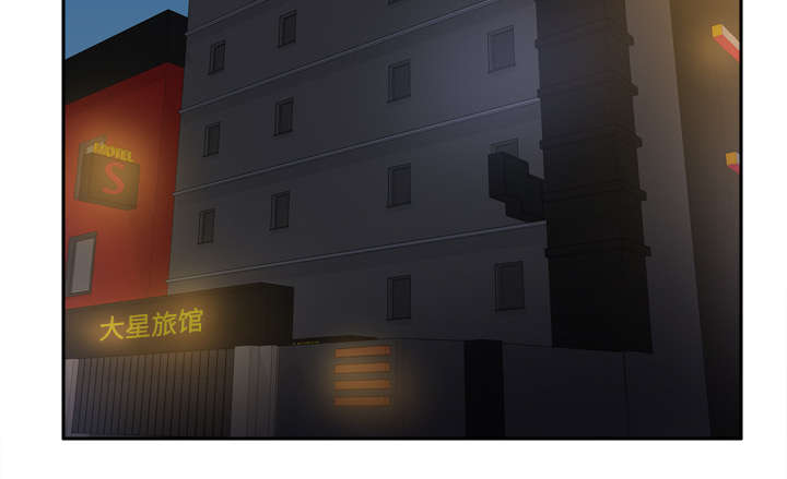 玩具回收漫画,第68章：断子绝孙拳2图