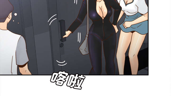 北京玩具回收漫画,第69章：行动2图