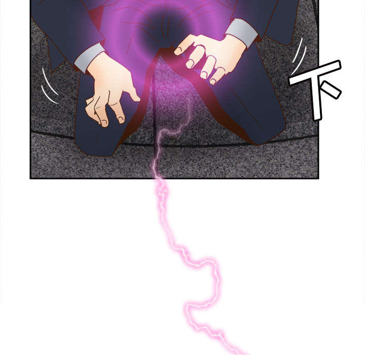 玩具回收上门服务漫画,第78章：投降4图