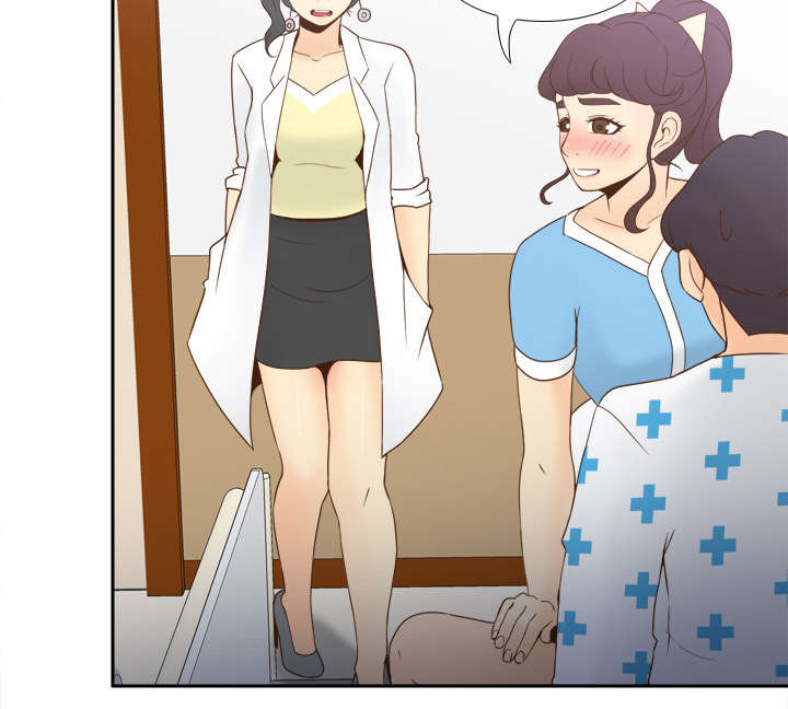 玩具回收漫画,第41章：又是测试2图