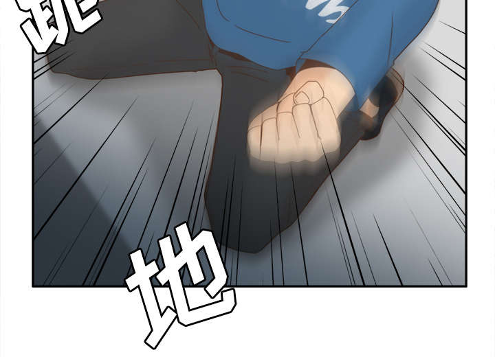 玩具回收漫画,第37章：绝望4图