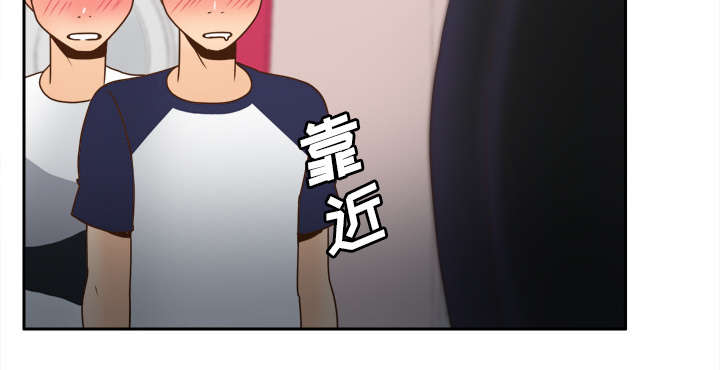 玩具回收相关信息漫画,第63章：下一步行动2图