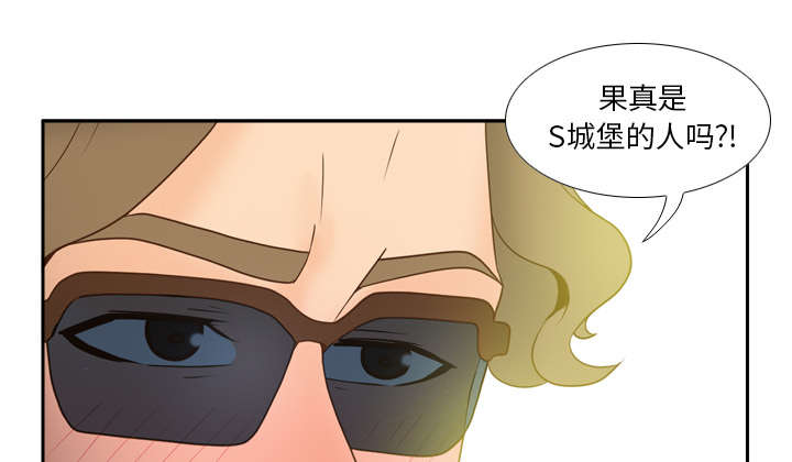 玩具回收处理流程解析漫画,第71章：对抗5图