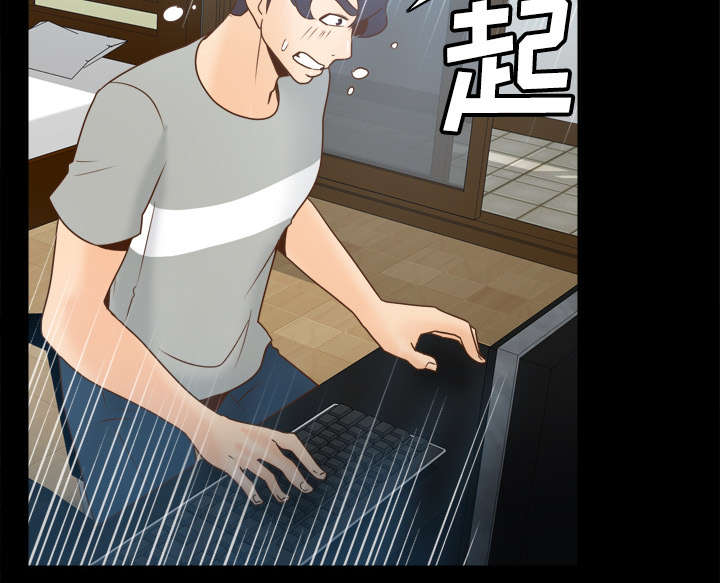 玩具回收漫画,第57章：放弃回收2图