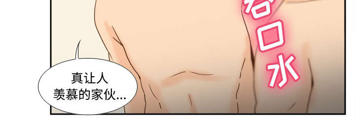 玩具回收处理流程解析漫画,第49章：拍摄进行中2图