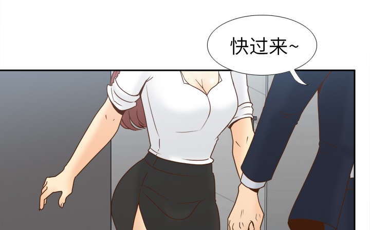 玩具回收漫画,第62章：侦查地址4图