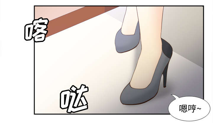 旧玩具回收漫画,第40章：协助治疗1图