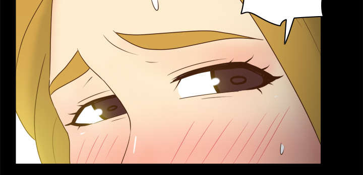 北京玩具回收漫画,第51章：圈套3图