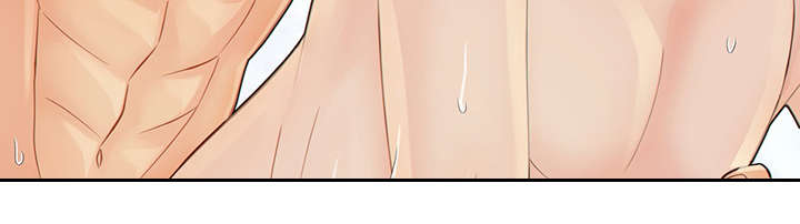 阿尔法地牢漫画,第48章：求你5图