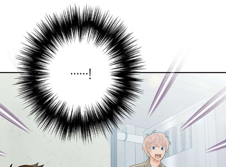 阿尔法监狱漫画,第46章：突击检查3图