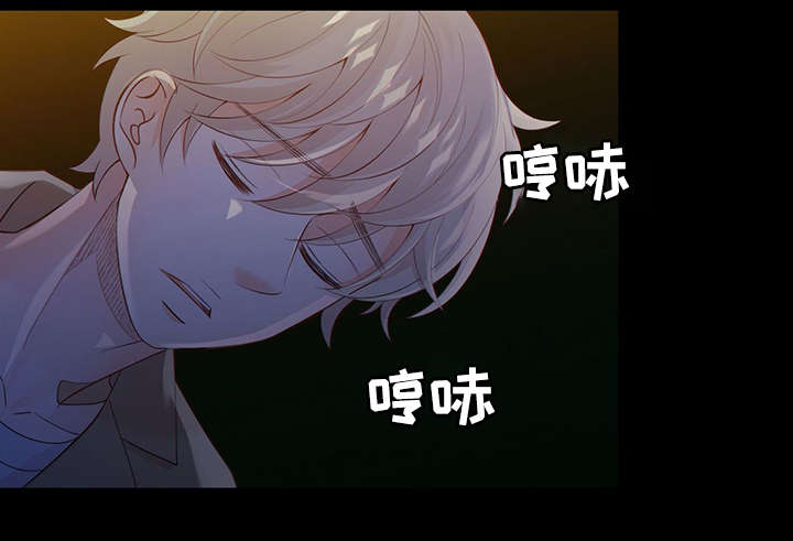 阿尔法监狱资源漫画,第43章：反正都要死2图