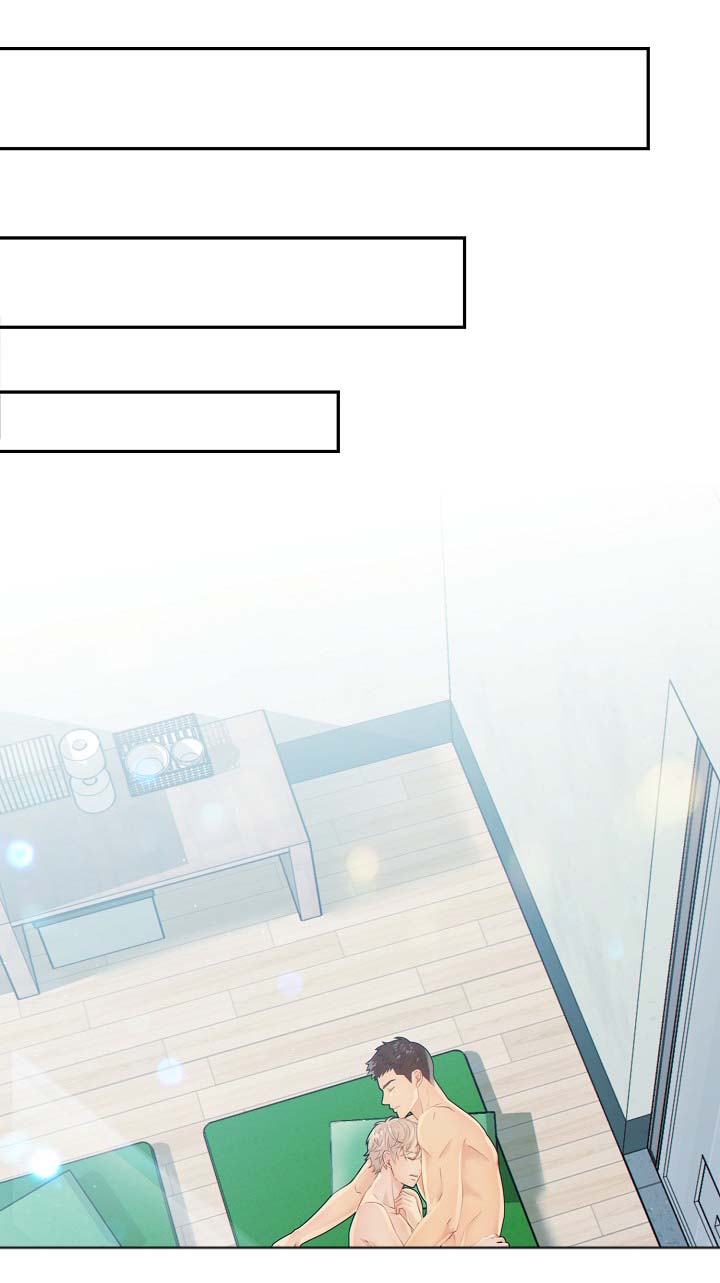 阿尔法监控摄像机漫画,第39章：麻烦精1图