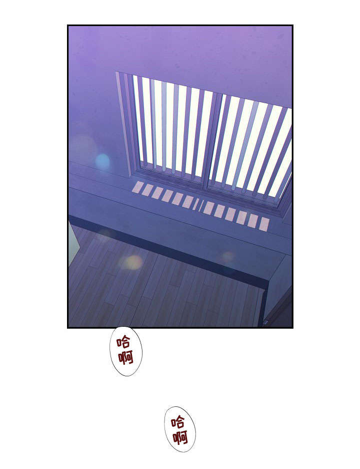 阿尔法罗密欧4c漫画,第57章：挑衅2图