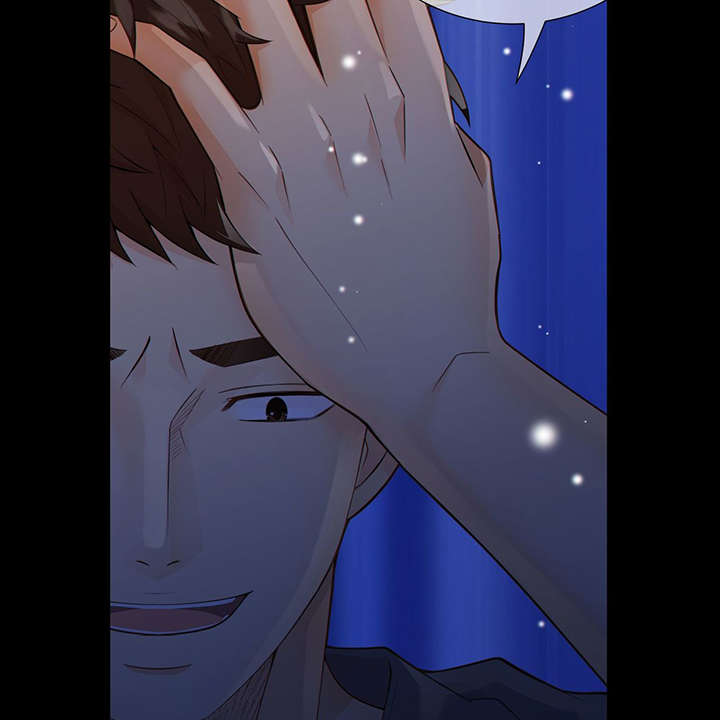 阿尔法丰田漫画,第43章：反正都要死1图