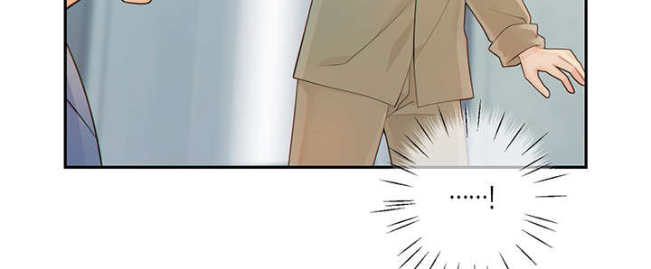 阿尔法丰田漫画,第46章：突击检查1图