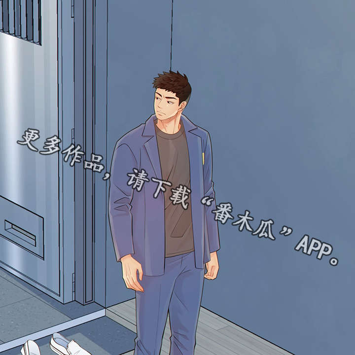 阿尔法建筑大会漫画,第49章：关押禁闭室5图