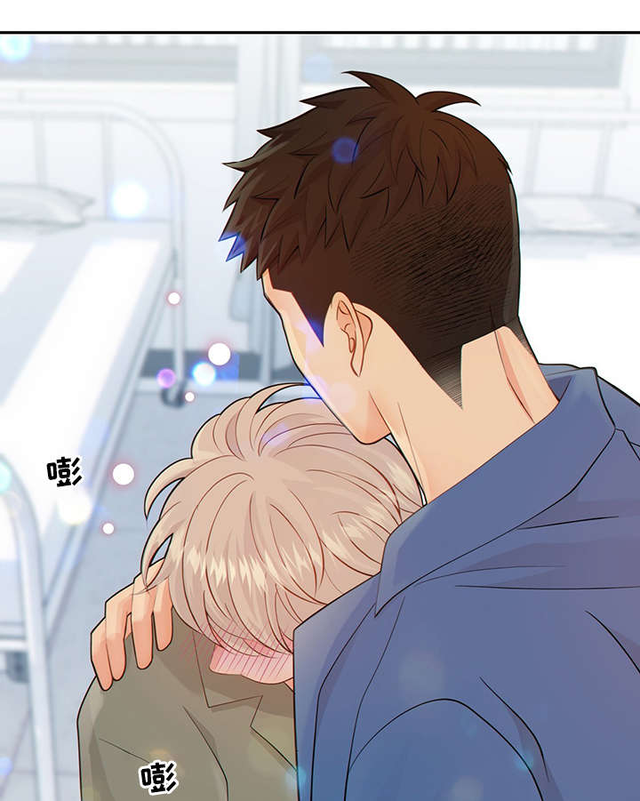 阿尔法建筑大会漫画,第49章：关押禁闭室1图