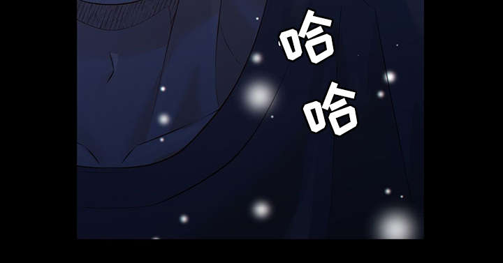 阿尔法丰田漫画,第43章：反正都要死2图