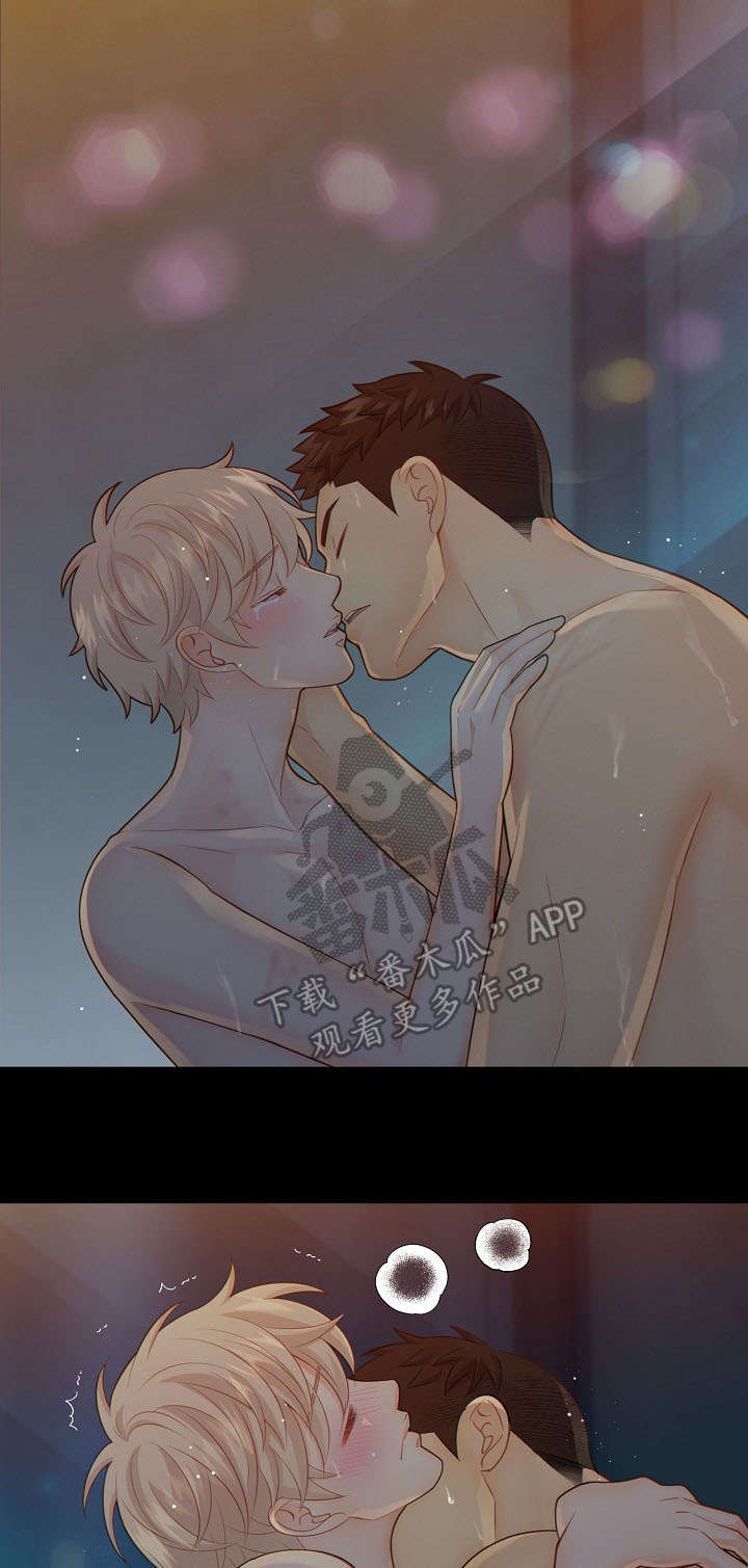 阿尔法检测官网漫画,第61章：了解3图