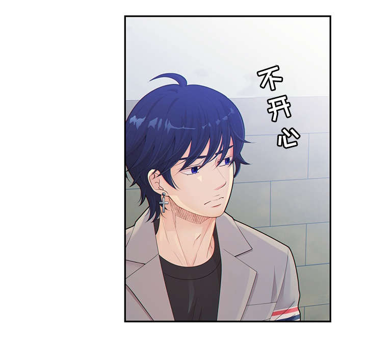 阿尔法监狱的别名是什么漫画,第44章：正确的判断2图