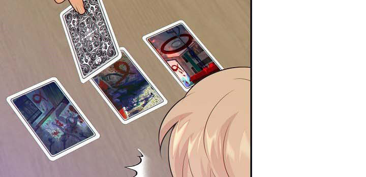 阿尔法监控摄像机漫画,第70章：警告5图