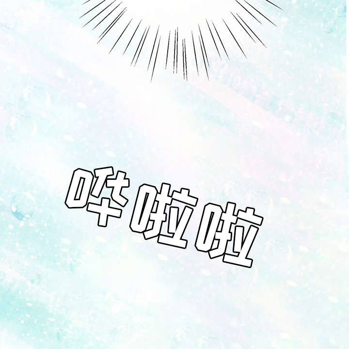 阿尔法监狱资源漫画,第49章：关押禁闭室3图