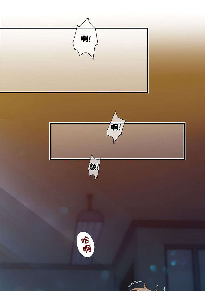 阿尔法监狱漫画,第60章：习惯3图