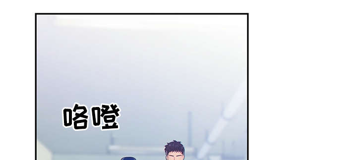 阿尔法监控摄像机漫画,第44章：正确的判断4图