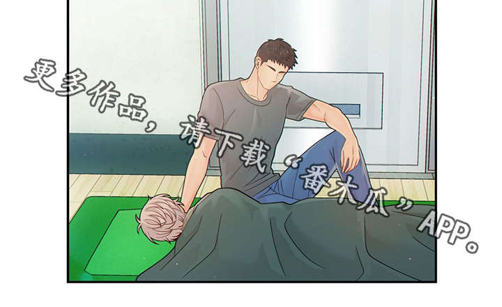 阿尔法丰田漫画,第43章：反正都要死5图