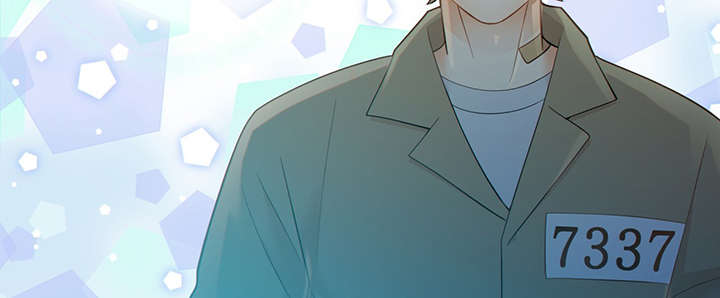 阿尔法丰田漫画,第46章：突击检查2图