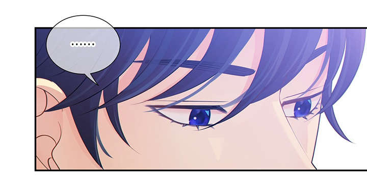 阿尔法丰田漫画,第44章：正确的判断5图