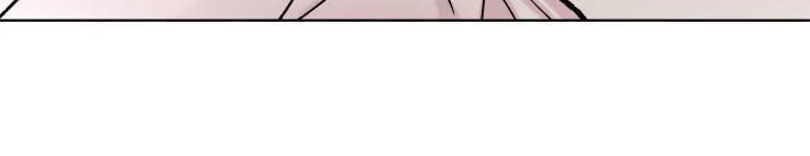 迷弟说球漫画,第28章：绯闻4图