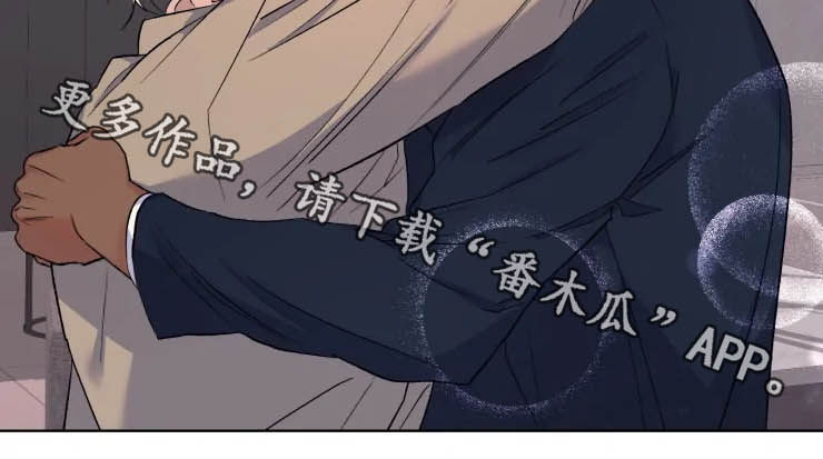 迷弟说球漫画,第46章：此生无憾4图