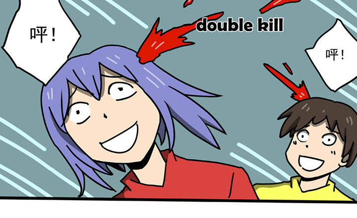 三层世界漫画,第102章：1图