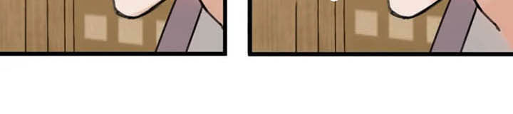 阳明杯围棋邀请赛将举办漫画,第31章：打击4图