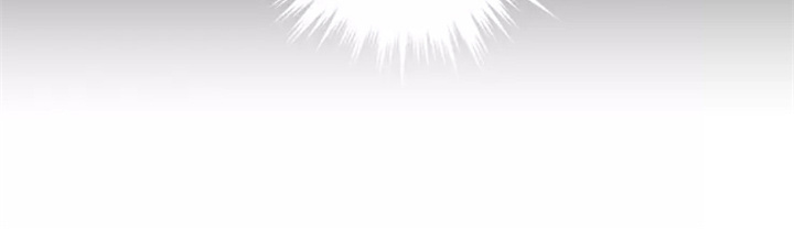 阳明漫画,第42章：夜明珠5图