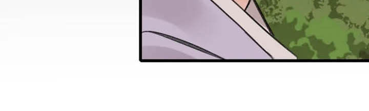 阳明漫画,第35章：动心2图