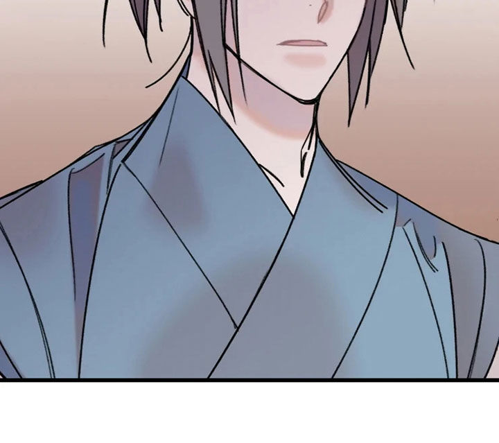 阳明漫画,第23章：流泪4图