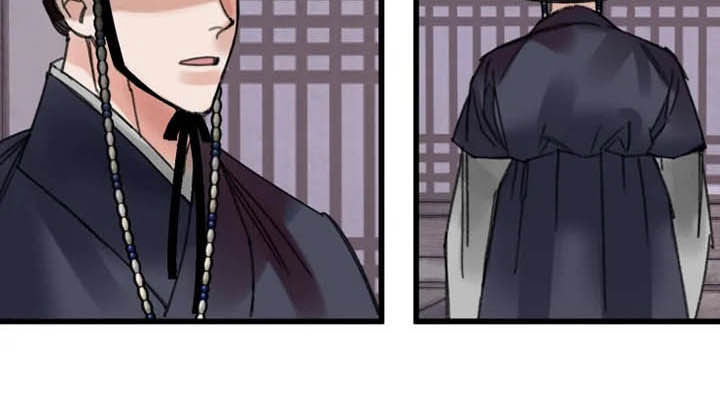 阳明堡机场事件真实情况漫画,第32章：昏迷1图