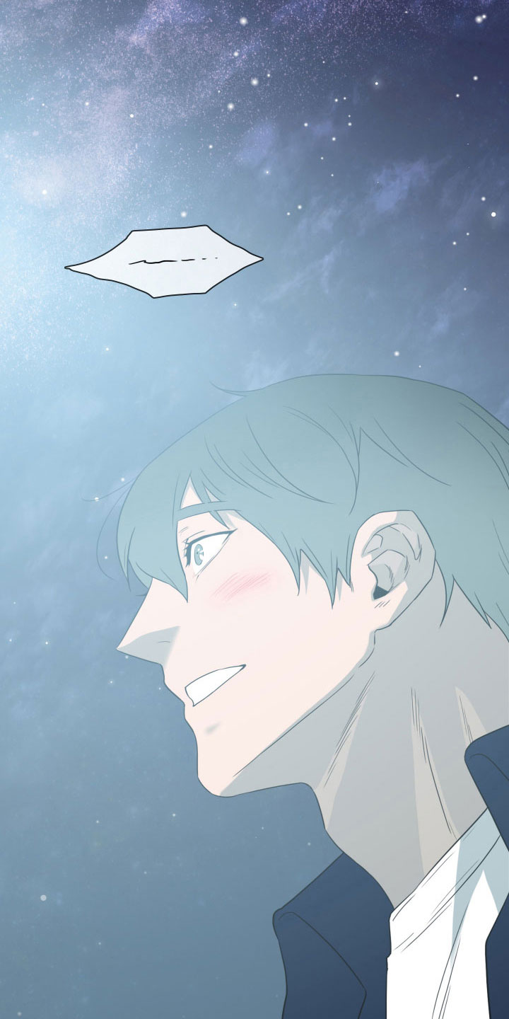 黑焰纹章漫画,第296章：【番外】我帮你亲4图