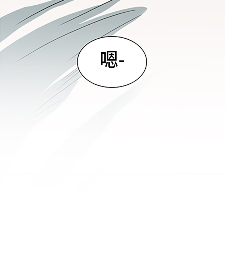 黑焰纹章deardoor车里漫画,第261章：【番外】都来了2图