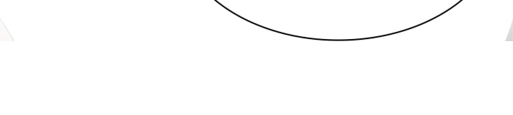 黑焰纹漫画,第252章：【番外】更重要的事2图