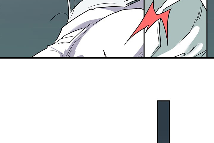 黑焰纹章完整版在线漫画,第215章：依靠4图