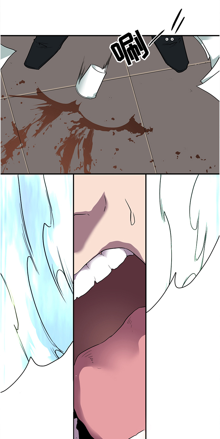 黑白直播漫画,第229章：黑暗抓住光明2图